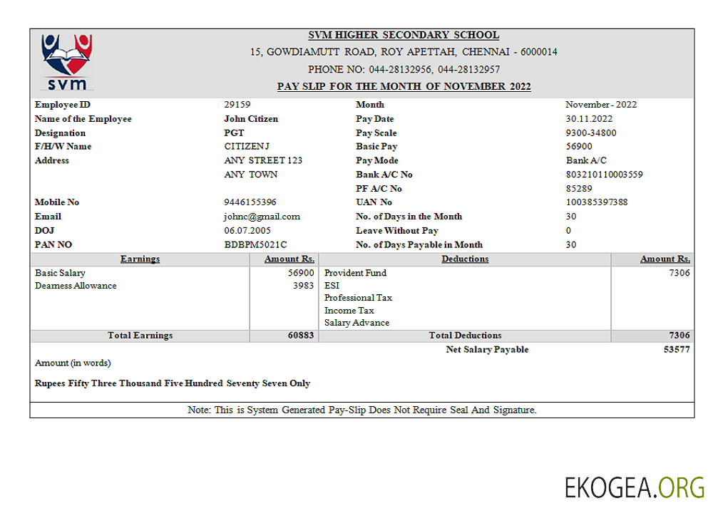 Inde SVM HIGHER SECONDARY SCHOOL entreprise éducative